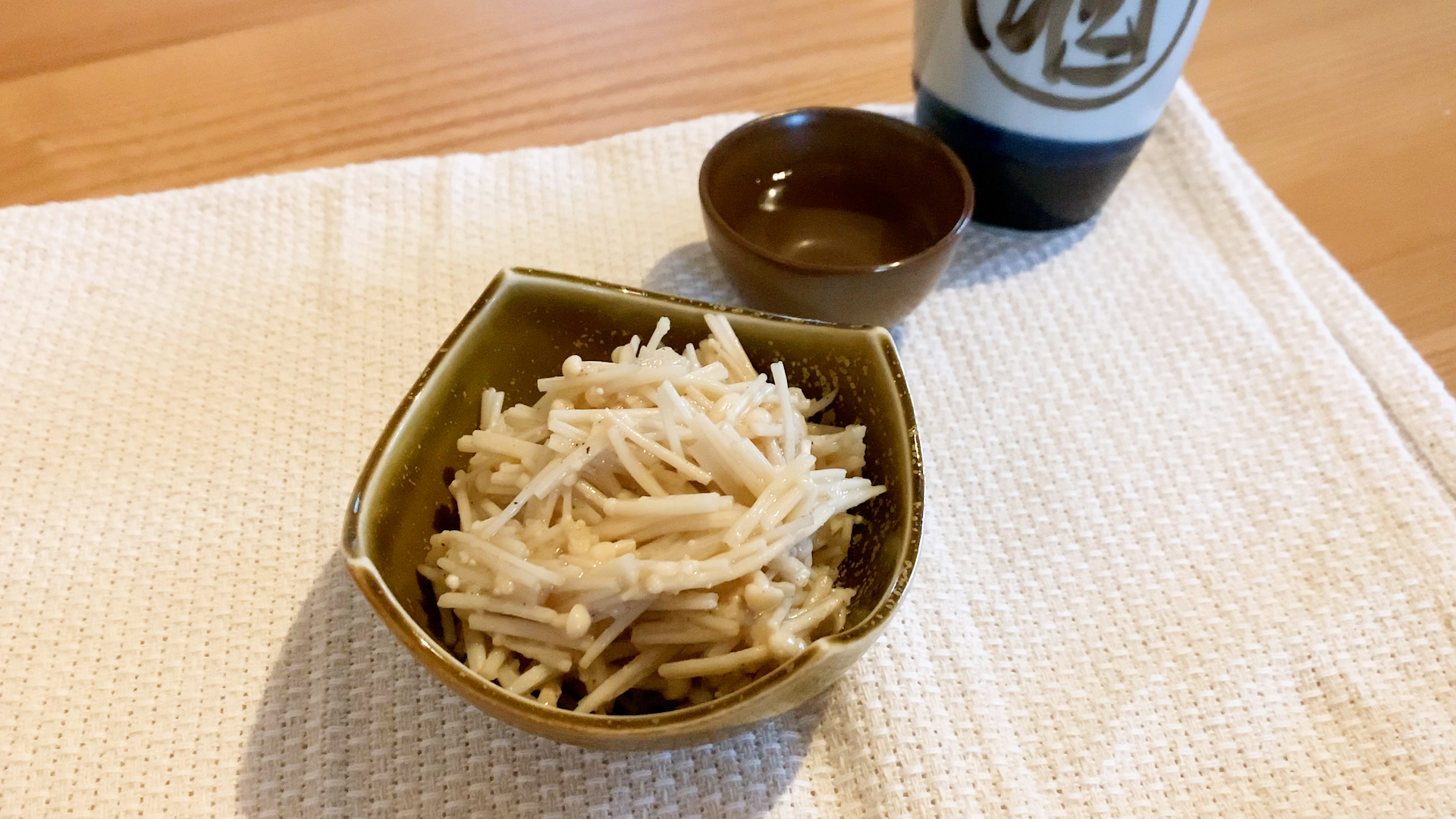 えのき茸の粉チーズ和え