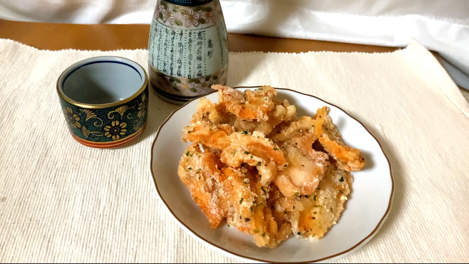 パリパリチキンチップス